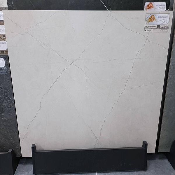 Керамогранит Laparet Proxima Bianco белый матовый карвинг 80x80
