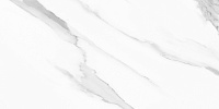 Плитка New Trend Way Light 300x600