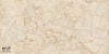 Керамогранит NT Ceramic Marmo Ivory Endless 60x60