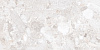 Керамогранит NT Ceramic Terrazzo White Creative 4D 60x120