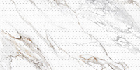 Декор New Trend Intensity 300x600