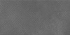 Керамогранит LCM Nevel Graphite Zip / Невел Зип темно-серый матовый 60x120