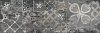 Плитка настенная Delacora Kreo Dark 246x740