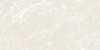 Керамогранит Artkera Group Mirabel ivory / Мирабэль айвори 60x120