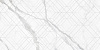 Декор New Trend Lims Light Rhomb 300x600