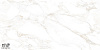 Керамогранит NT Ceramic Marmo Marble Extra Endless 60x120