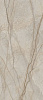 Керамогранит Italon Stellaris Elegant Silver натуральный 120x278