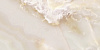 Керамогранит LCM Monaco Onyx Crema полированный 60x120