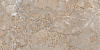 Керамогранит Vitra Marble-X  Дезерт Роуз Терра Лаппато 60x120