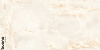 Керамогранит Buono Ceramica Onice Crema carving 60x120
