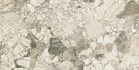 Керамогранит Atlas Concorde Forte Dei Marmi Ceppo Apuano Cream lappato 80x160