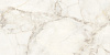 Керамогранит Artkera Group Versa beige / Верса бежевый 60x120