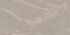 Керамогранит Buono Ceramica Soft Beige Stone Satin carving 60x120