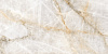 Керамогранит Vitra MarbleSystem Оникс Кристал Лаппато 60x120