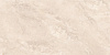 Керамогранит NT Ceramic Natural Stone Travertine Sand Antislip carving 60x120