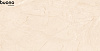 Керамогранит Buono Ceramica Stones Pietra Beige carving 60x120