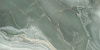 Керамогранит Artkera Group Avelon Oniks emerald / Авелон Оникс изумрудный 60x120