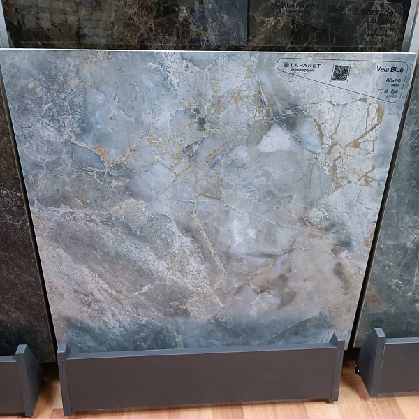 Керамогранит Laparet Vela Blue полированный 60x60