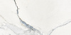 Керамогранит Kerranova Iceberg White матовый 600x1200