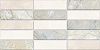 Плитка New Trend Arty Brick 300x600