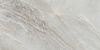 Плитка New Trend Sunrock Dark 300x600