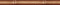 Бамбук коричневый Бордюр 3*40 (20шт)