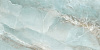 Керамогранит LCM Blumarin Lagoon полированный 60x120