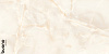 Керамогранит Buono Ceramica Onice Crema carving 60x120