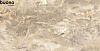 Керамогранит Buono Ceramica Marble Vision Natural glossy 60x120