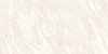 Керамогранит Artkera Group Lunara beige / Лунара бежевый 60x120