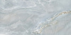 Керамогранит Delacora Onyx Breez sugar-эффект 600x1200