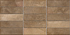 Плитка New Trend Elbrus Brick Marron 300x600