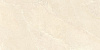 Керамогранит Vitra ArdeStone песочный матовый 60x120