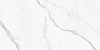 Плитка New Trend Lims Light 300x600