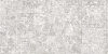Керамогранит Alma Ceramica Beton Pro GFU60120BTP17R матовый 60x120