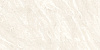 Керамогранит Artkera Group Lunara beige / Лунара бежевый 60x120