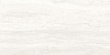 Керамогранит LCM Travertine World White / Травертин Ворлд белый матовый 60x120