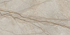 Керамогранит Italon Stellaris Elegant Silver натуральный 80x160