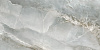 Керамогранит LCM Blumarin Gris полированный 60x120