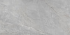 Плитка New Trend Lims Dark 300x600