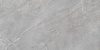 Плитка New Trend Lims Dark 300x600