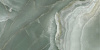 Керамогранит Artkera Group Avelon Oniks emerald / Авелон Оникс изумрудный 60x120