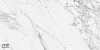 Керамогранит NT Ceramic Marmo Artic statuario carving 60x120