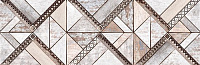 Декор Нефрит Керамика Эссен 04-01-1-17-05-06-1615-0