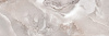Плитка Delacora Bavaro Rosa 300x900