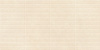 Керамогранит LCM Nevel Crema Chip / Невел Чип кремовый матовый 60x120