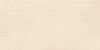 Керамогранит LCM Nevel Crema Chip / Невел Чип кремовый матовый 60x120