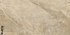 Керамогранит Buono Ceramica Stones Leggero matt 60x120