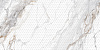 Декор New Trend Intensity 300x600