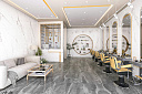 Atlas Home